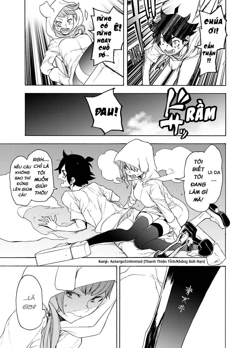 bootsleg chapter 4 11