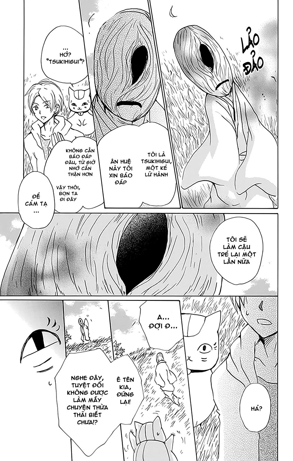 hữu nhân sổ chapter 78 10