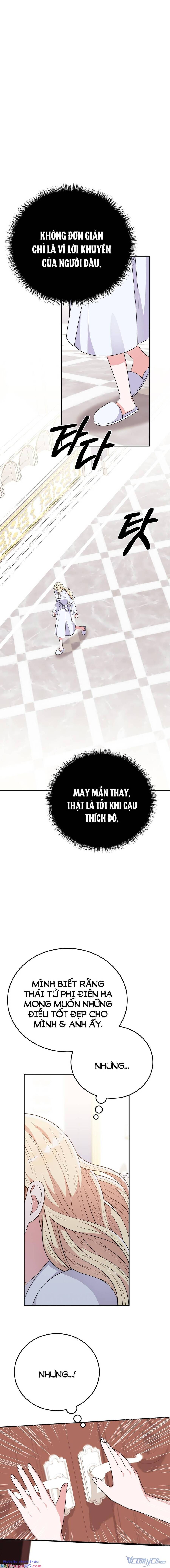 [18+] xin hãy để ý tới jasmine chapter 28 3