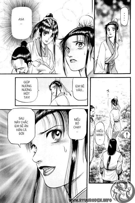 chú bé rồng - ryuuroden chapter 57 27