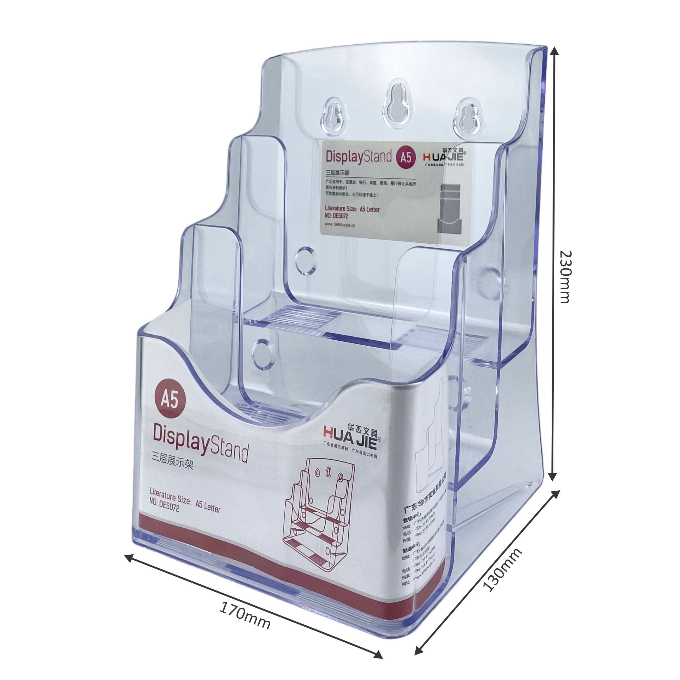Kệ nhựa nhiều giấy 3 ngăn Hua Jie DE5071 / DE5072/ DE5073 đứng (2)