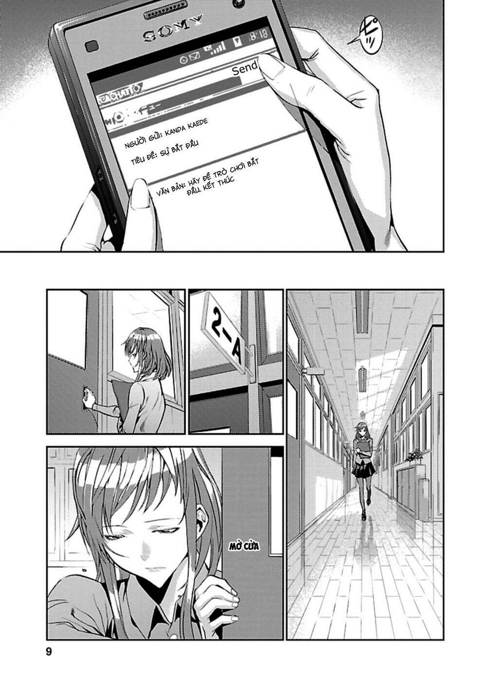 tomogui (razen) chapter 1 10