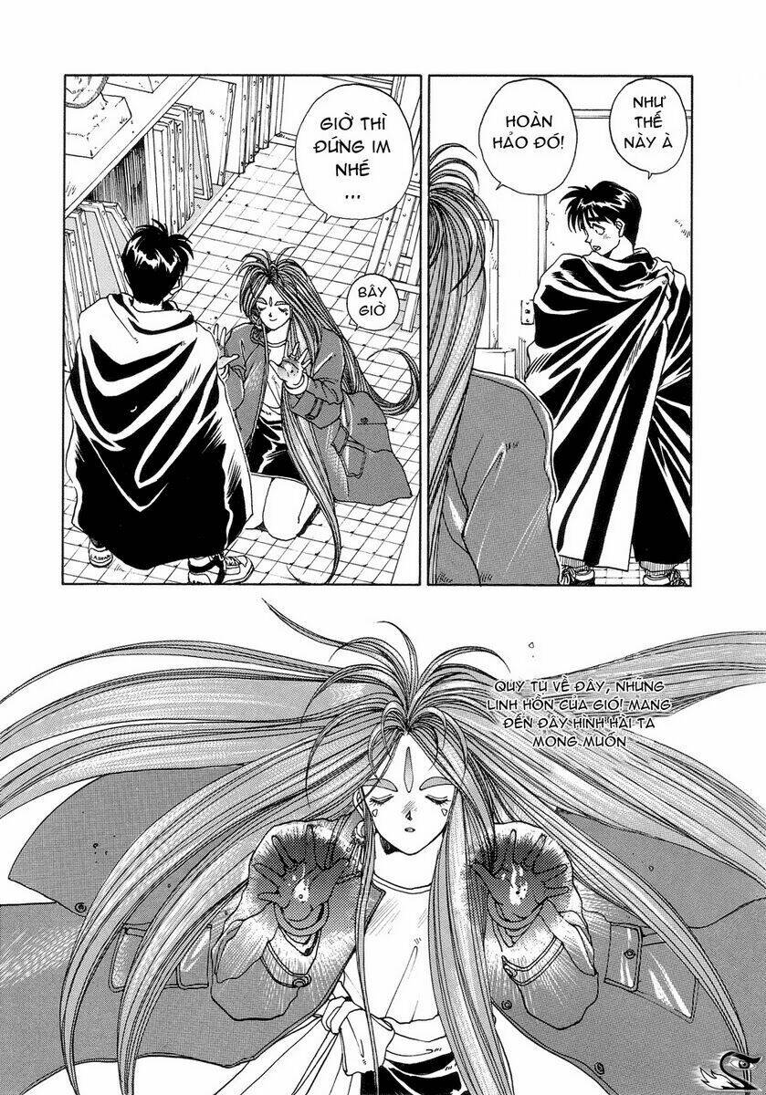 ah! my goddess chapter 10 16