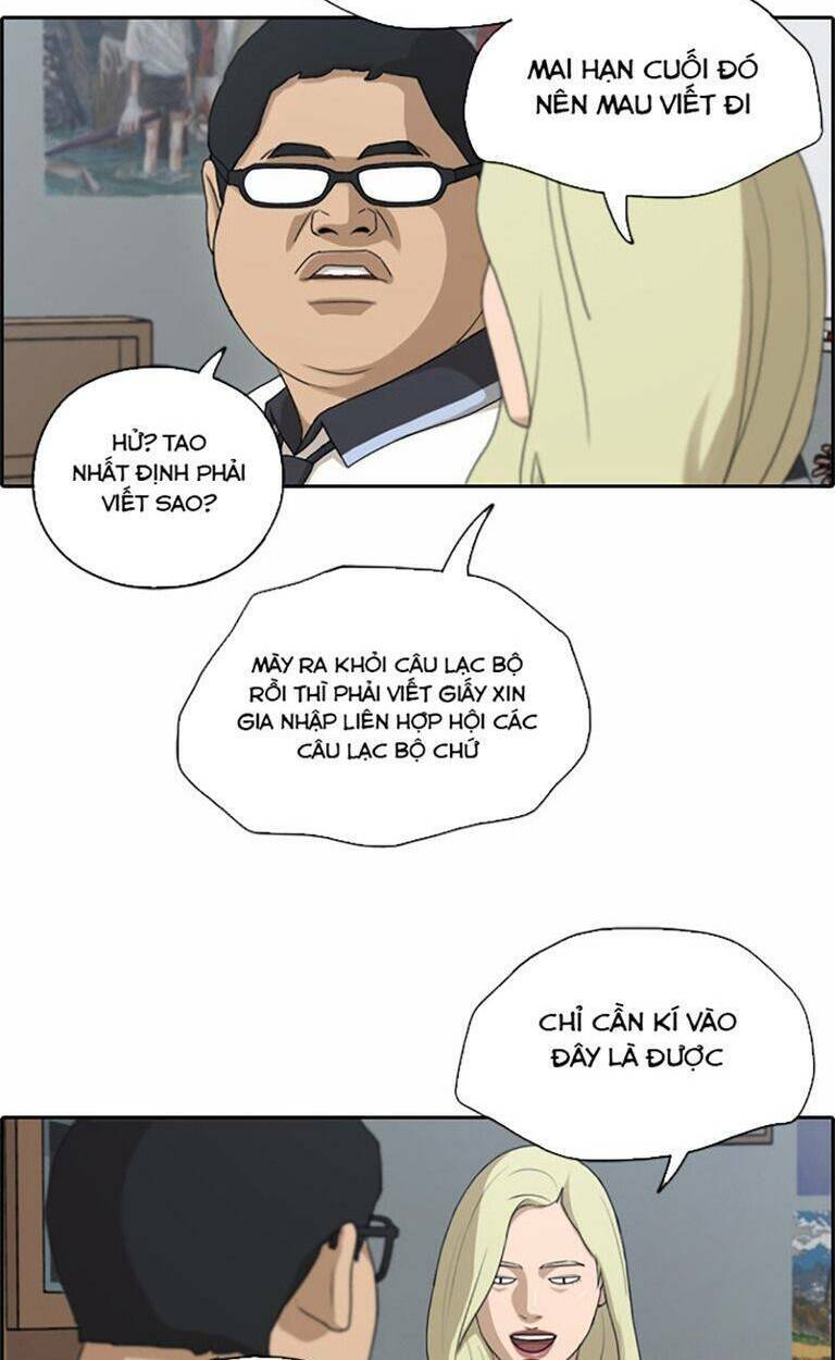 free draw m chapter 134 17