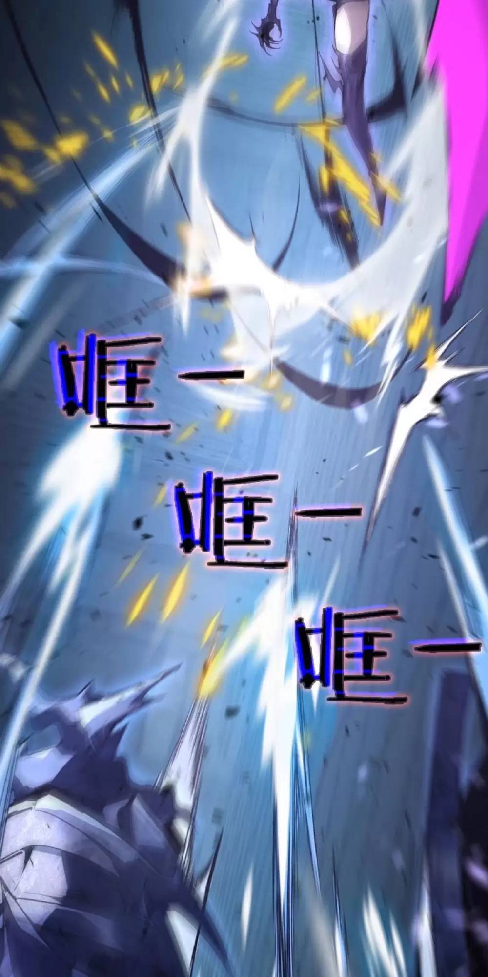 ta là chúa tể trùng độc chapter 3.2 8