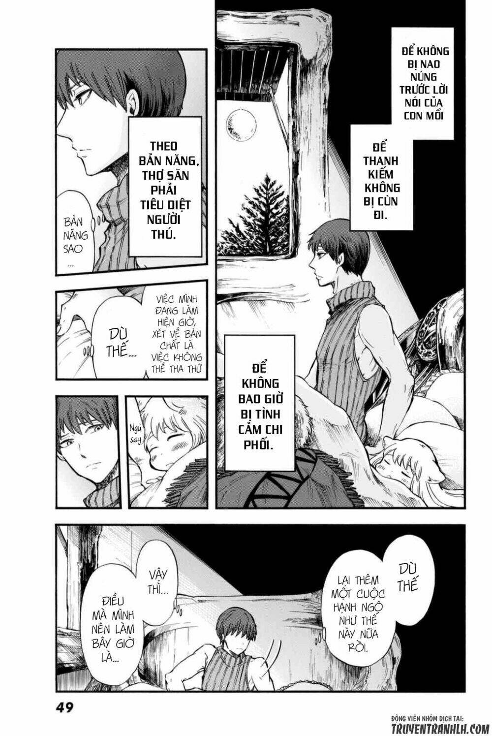 akazukin no ookami deshi chapter 1 39