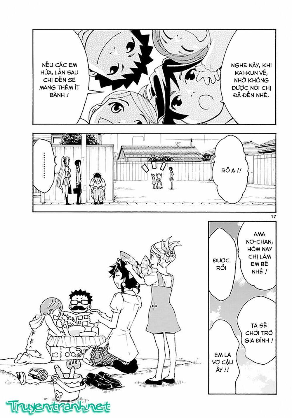 popcorn avatar chapter 15 12