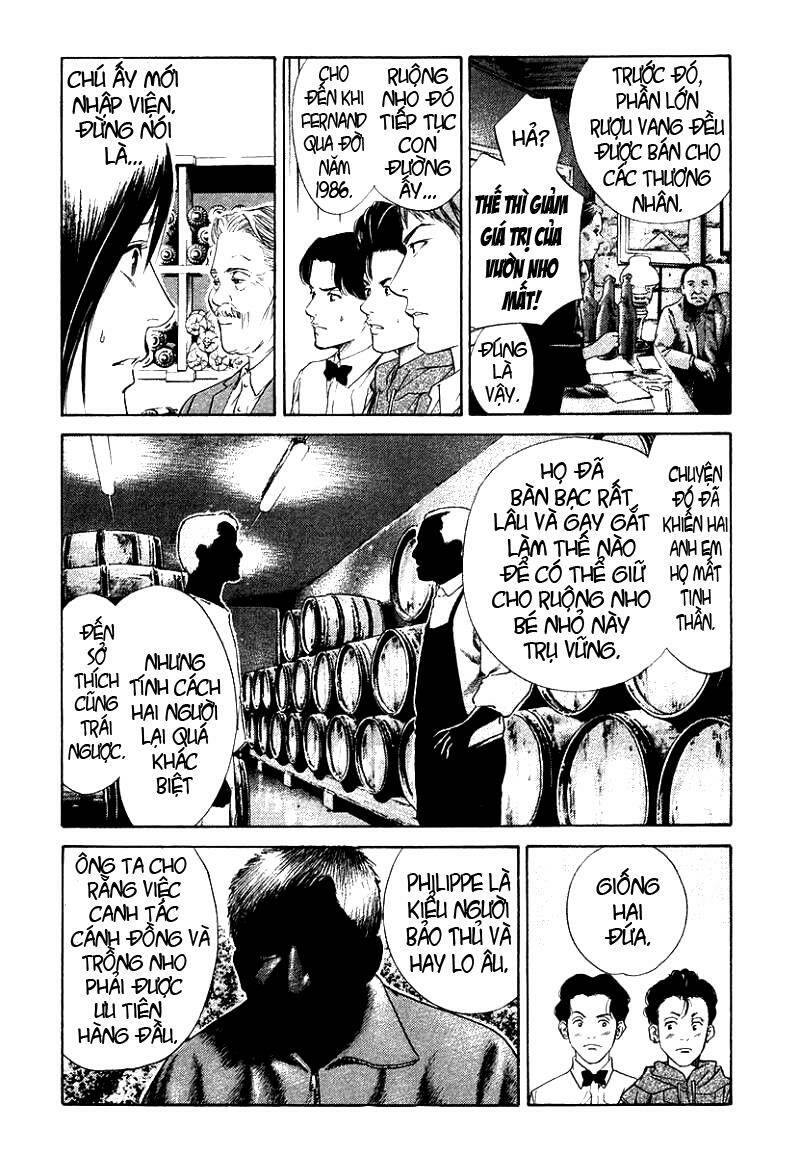 kami no shizuku chapter 30 4