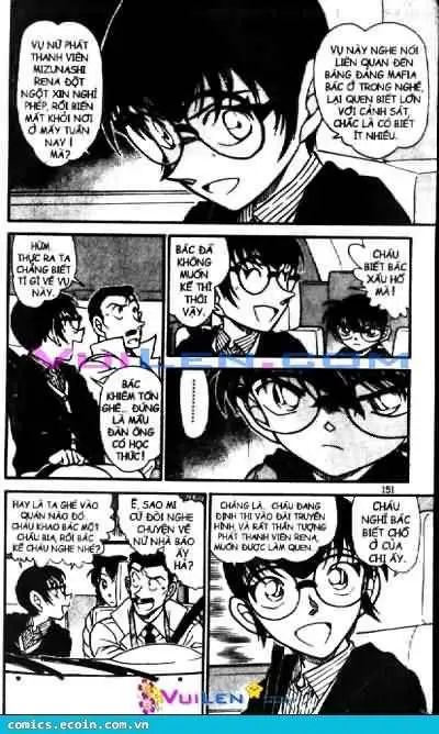 conan chapter 552 17