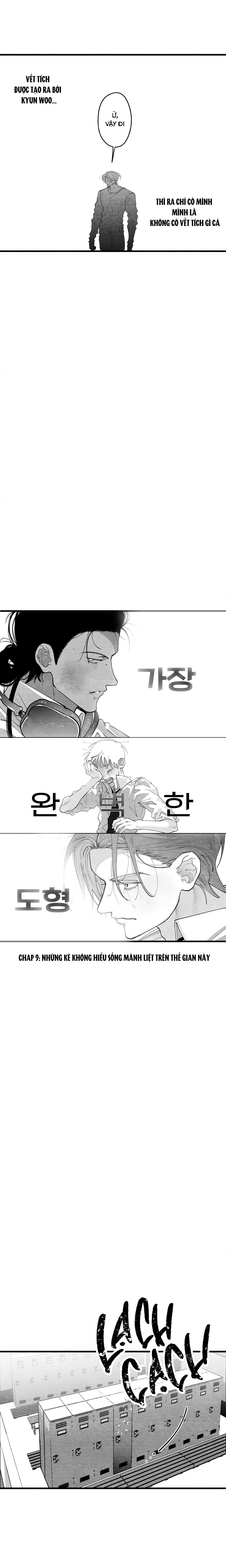 hình thể hoàn mỹ chapter 9 13