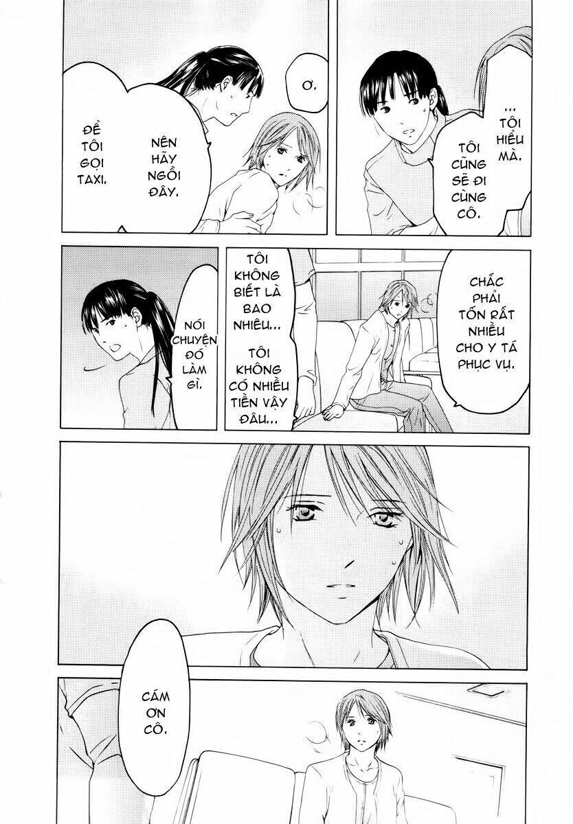 kimi no knife chapter 33 21