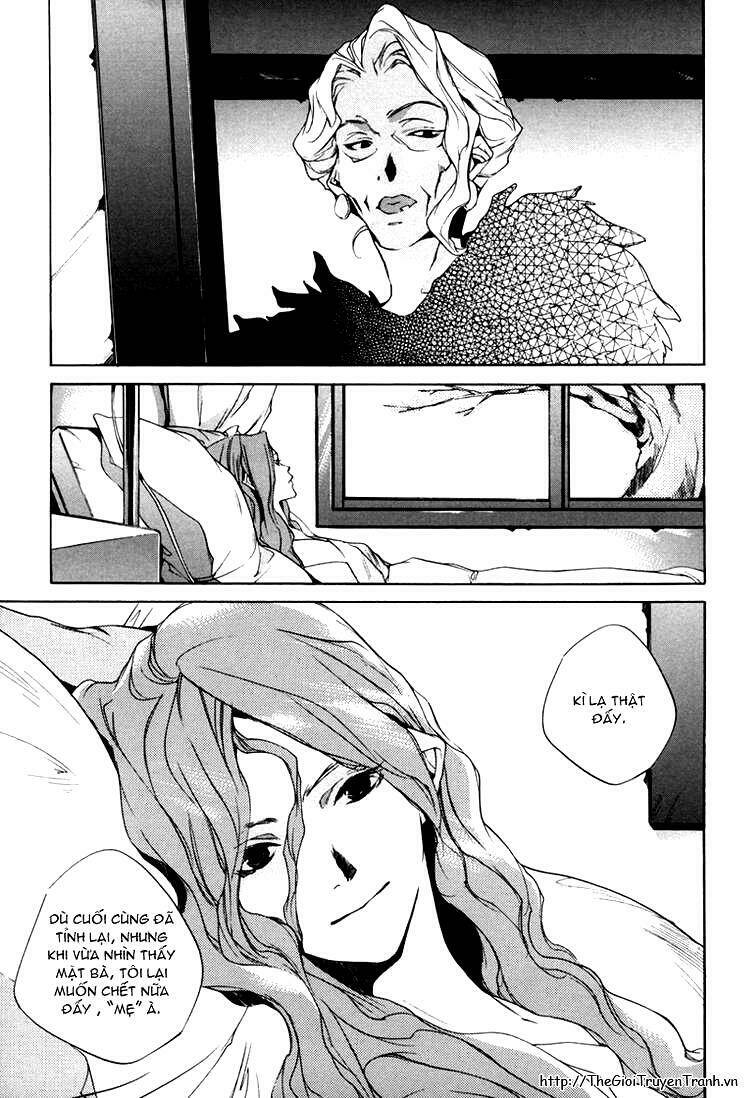 our happy hours chapter 1 18