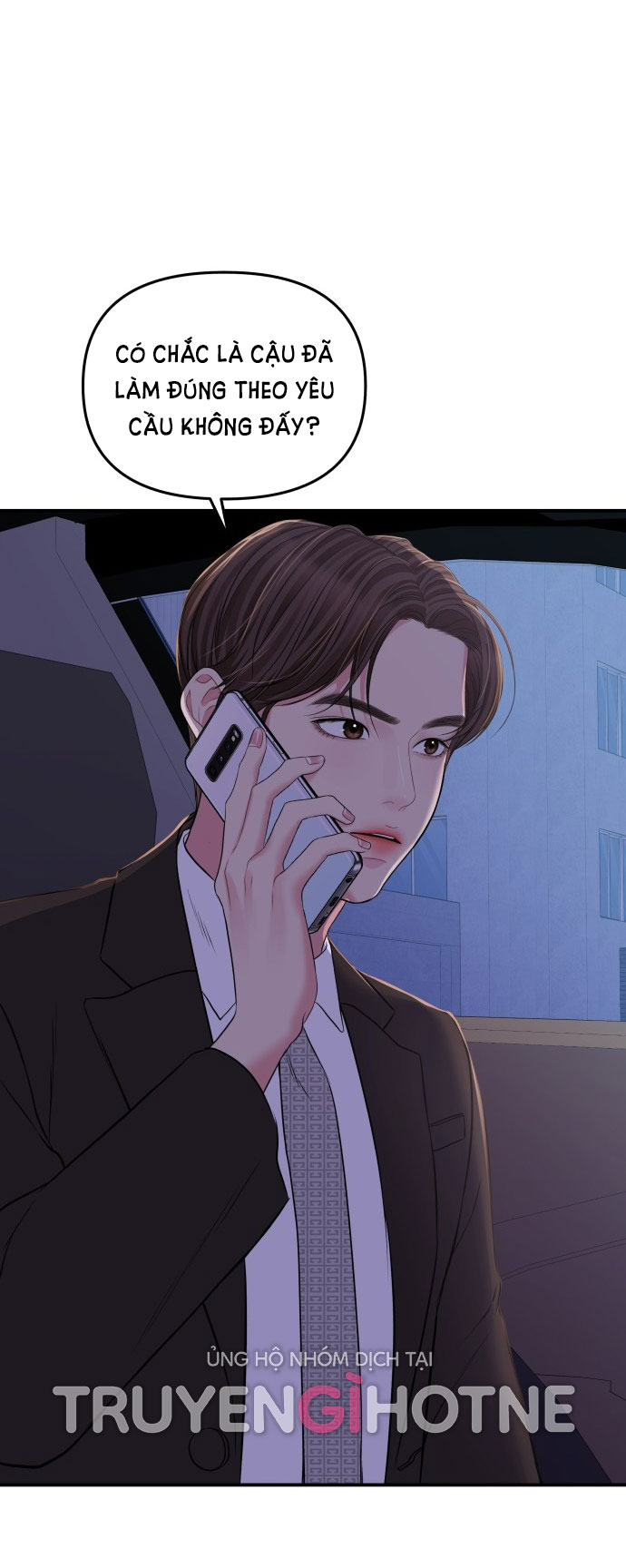 gửi em người đánh cắp những vì sao - to you who swallowed a star chapter 123.2 20