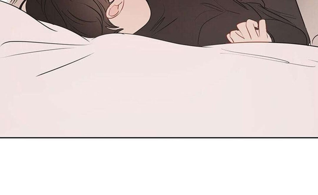 chuyện quái gì với giấc mơ đó vậy chapter 28 49