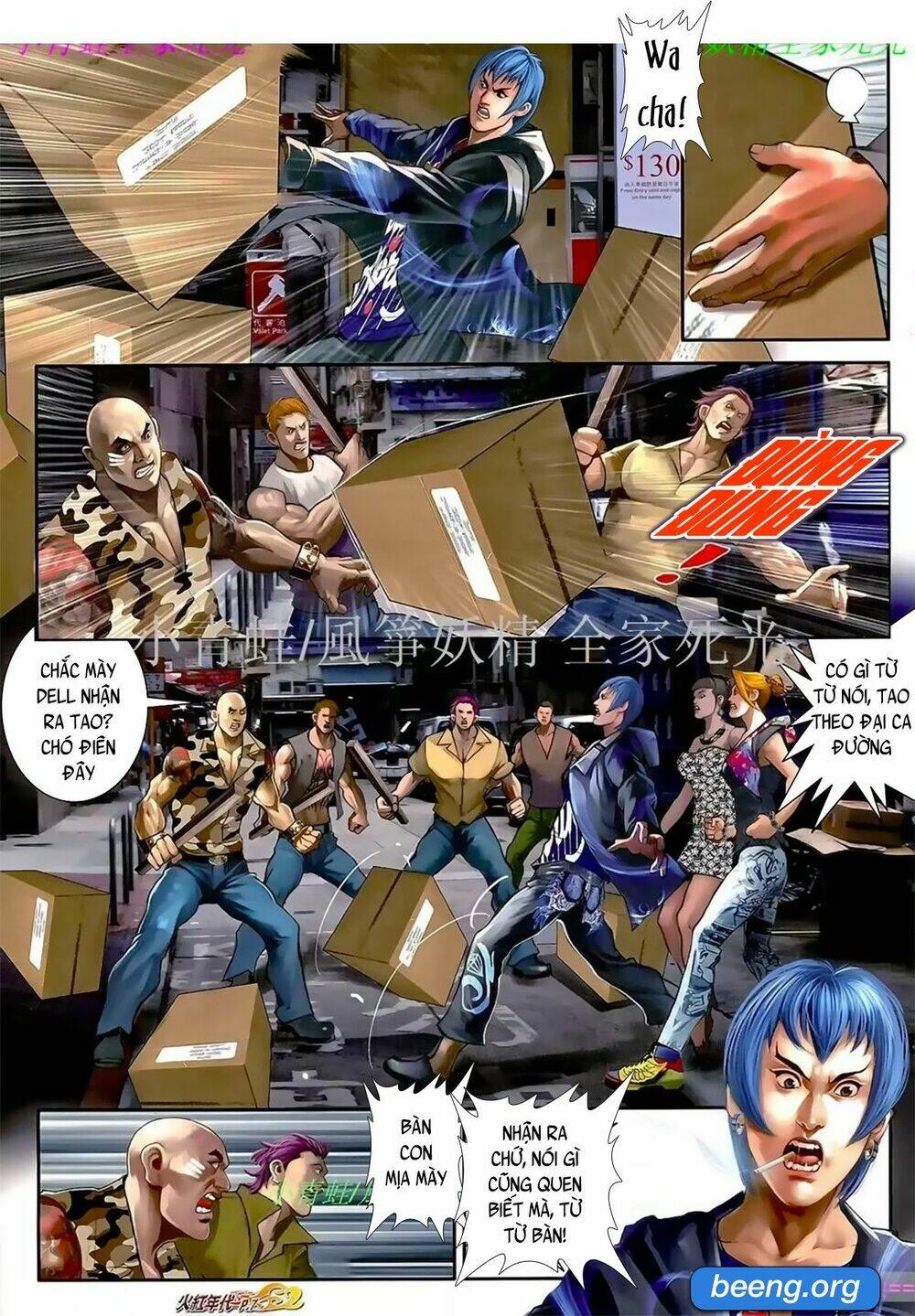 hỏa hồng niên đại hắc cốt đường chapter 1054 4