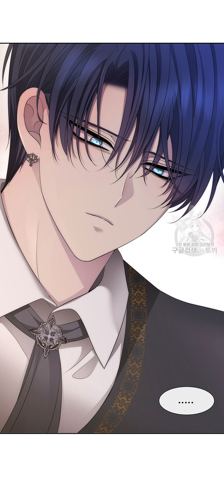 năm môn đệ của charlotte chapter 186.1 14