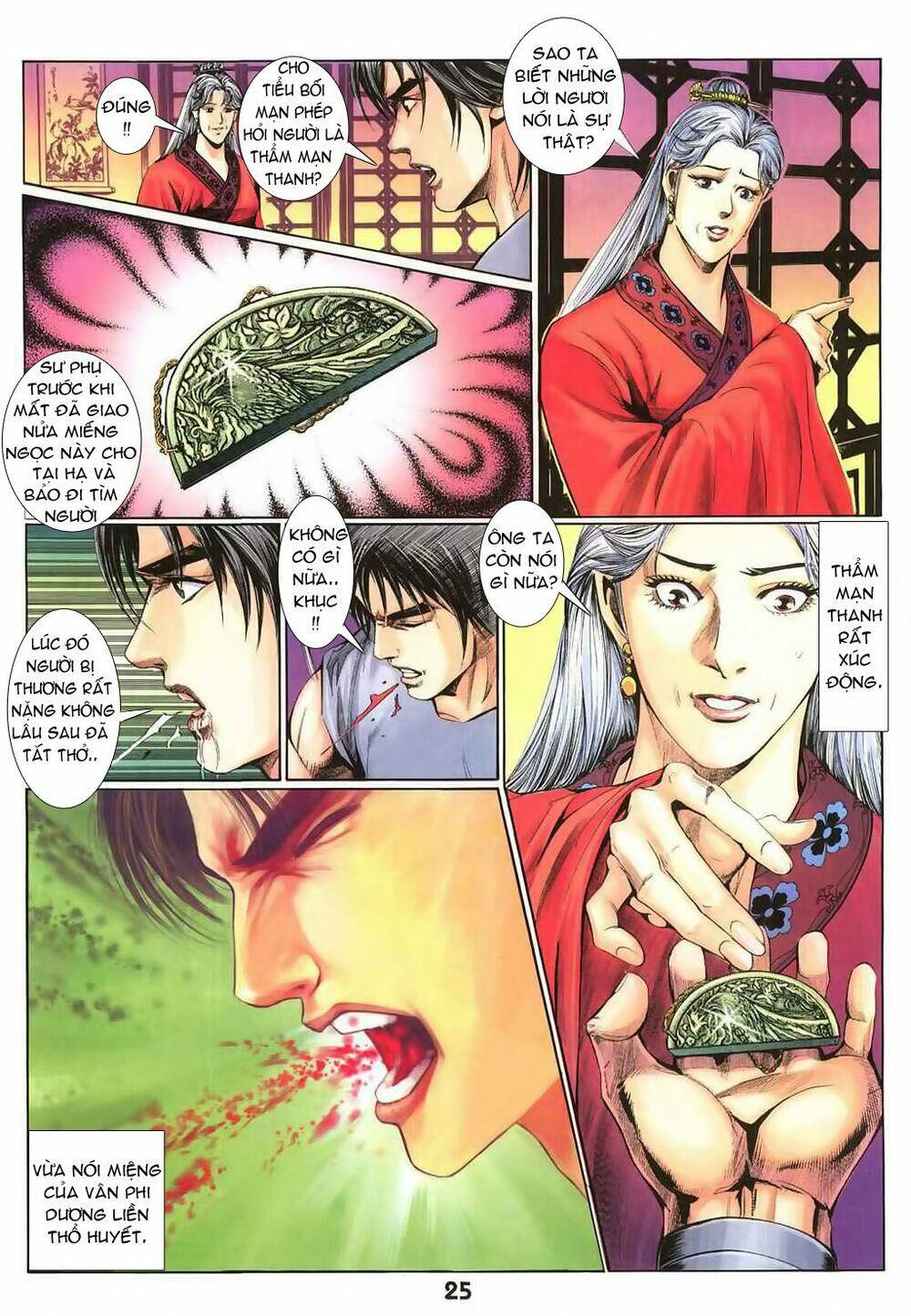 thiên tằm biến chapter 18 27