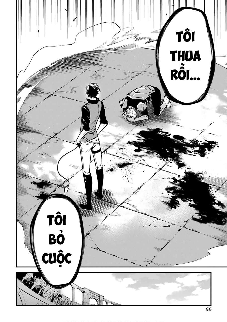 Học Viện Ma Vương - Maou Gakuin No Futekigousha: Shijou Saikyou No Maou No Shiso, Tensei Shite Shison-Tachi No Gakkou E Kayou Chapter 1 - Trang 64