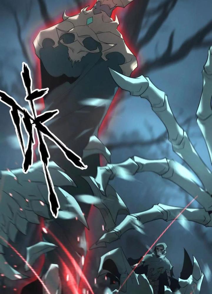 võng du chi thiên hạ vô song chapter 15 16