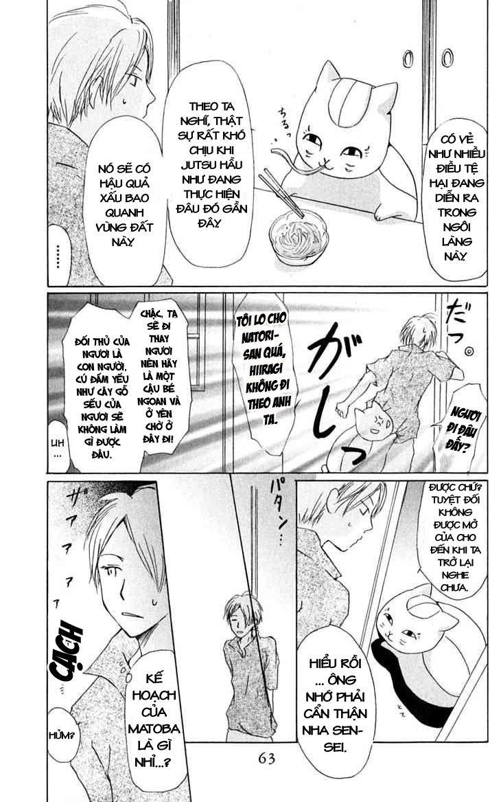 hữu nhân sổ chapter 24 25