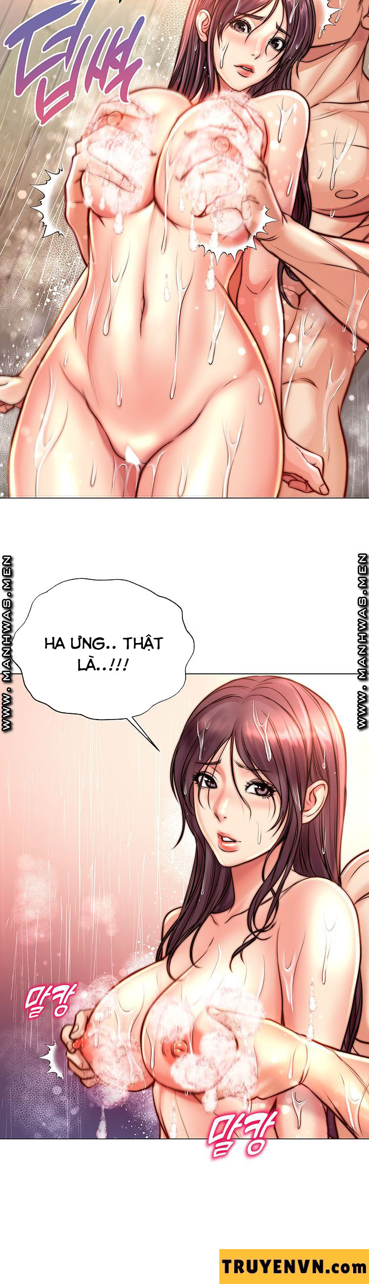 siêu thị của eunhye chapter 66 20