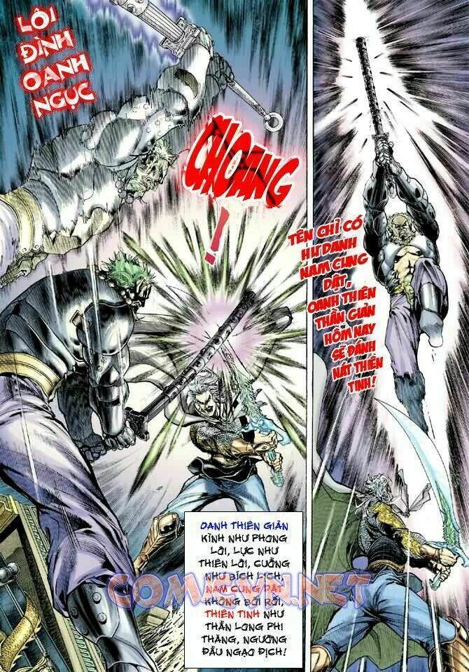 thần binh huyền kỳ i chapter 1 16