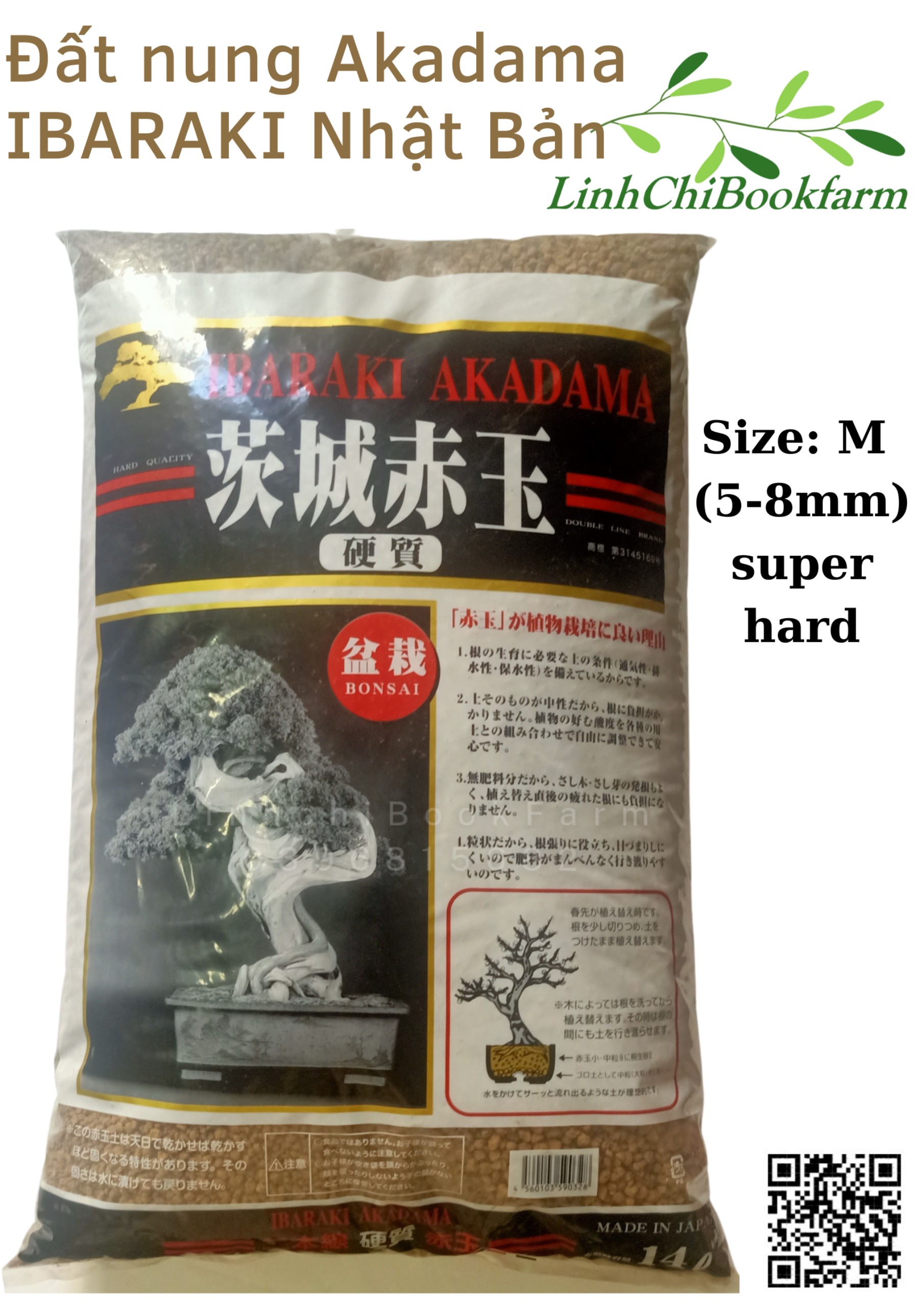 Đất nung Ibaraki Akadama Nhật Bản size 5- 8mm, giá thể sen đá, xương rồng