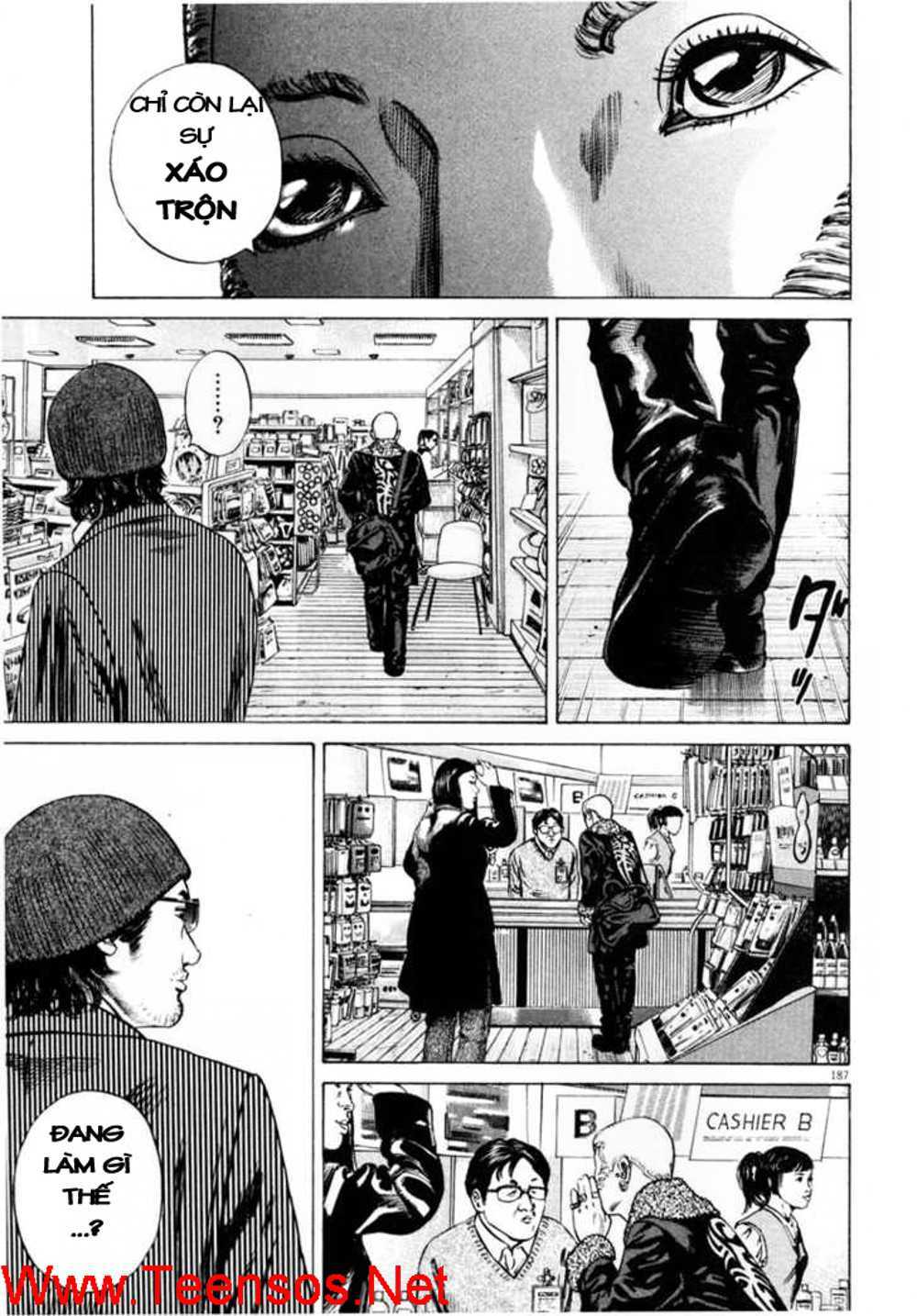 homunculus chapter 32 11