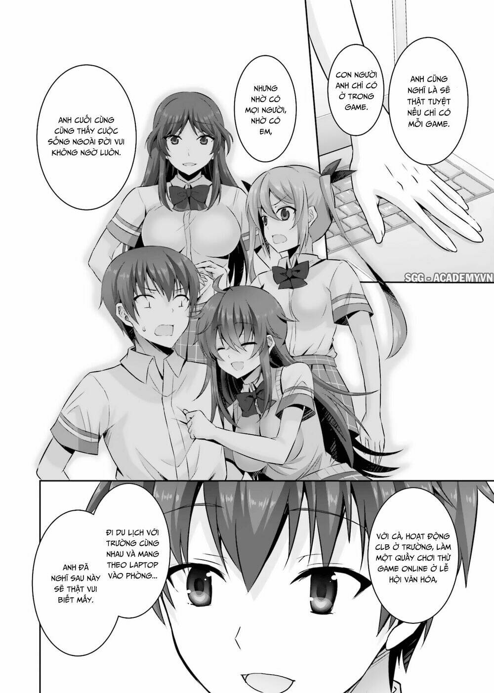 netoge no yome wa onnanoko ja nai to omotta? chapter 16 56