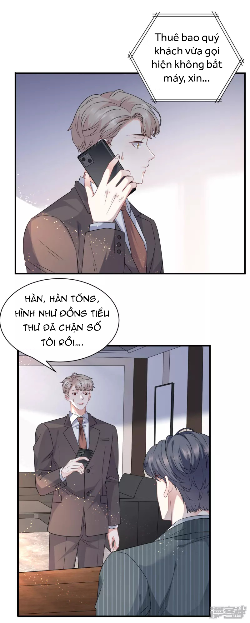[16+] đại tiểu thư có thể có ý đồ xấu chapter 53.1 6