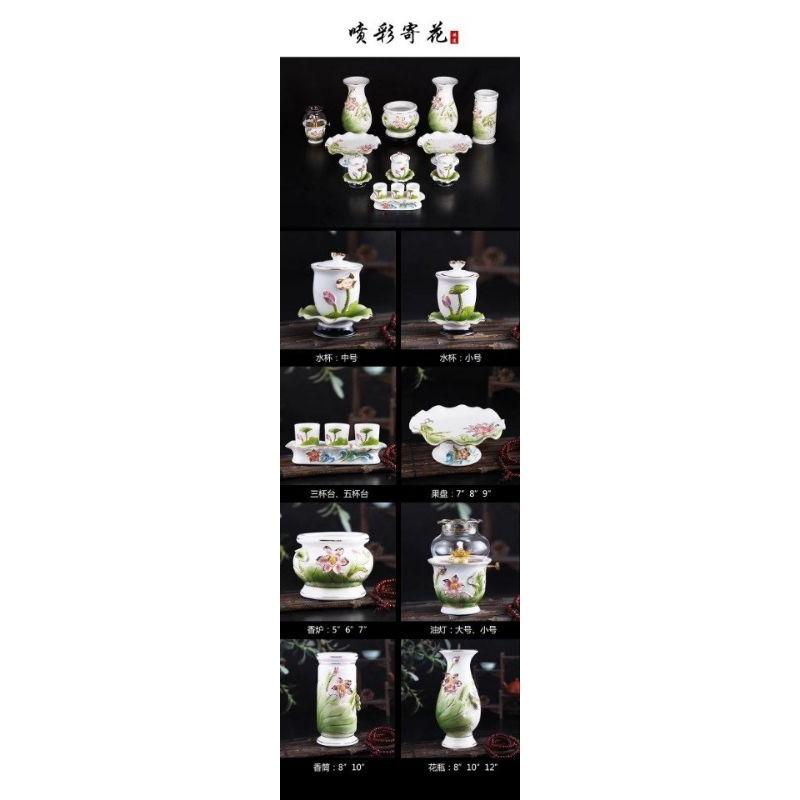 DĨA HỒNG KIM ĐƯỜNG KÍNH 18CM,20CM,23CM