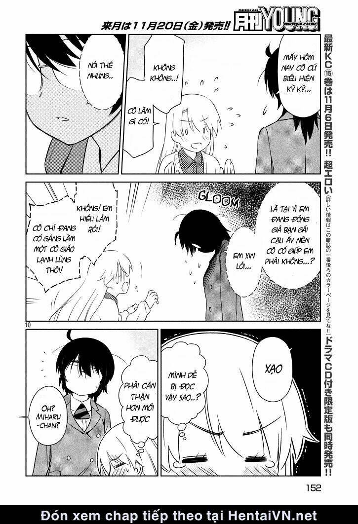 kiss x sis chapter 95 12