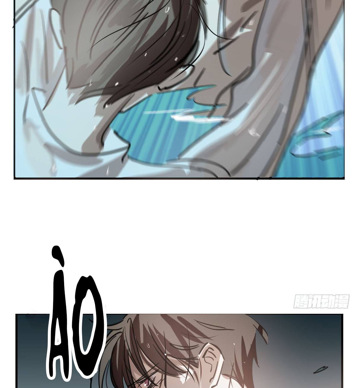 Bắt Lấy Ngao Ngao chapter 67 - Trang 43