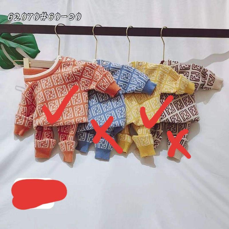 Bộ len qccc cho bé trai bé gái