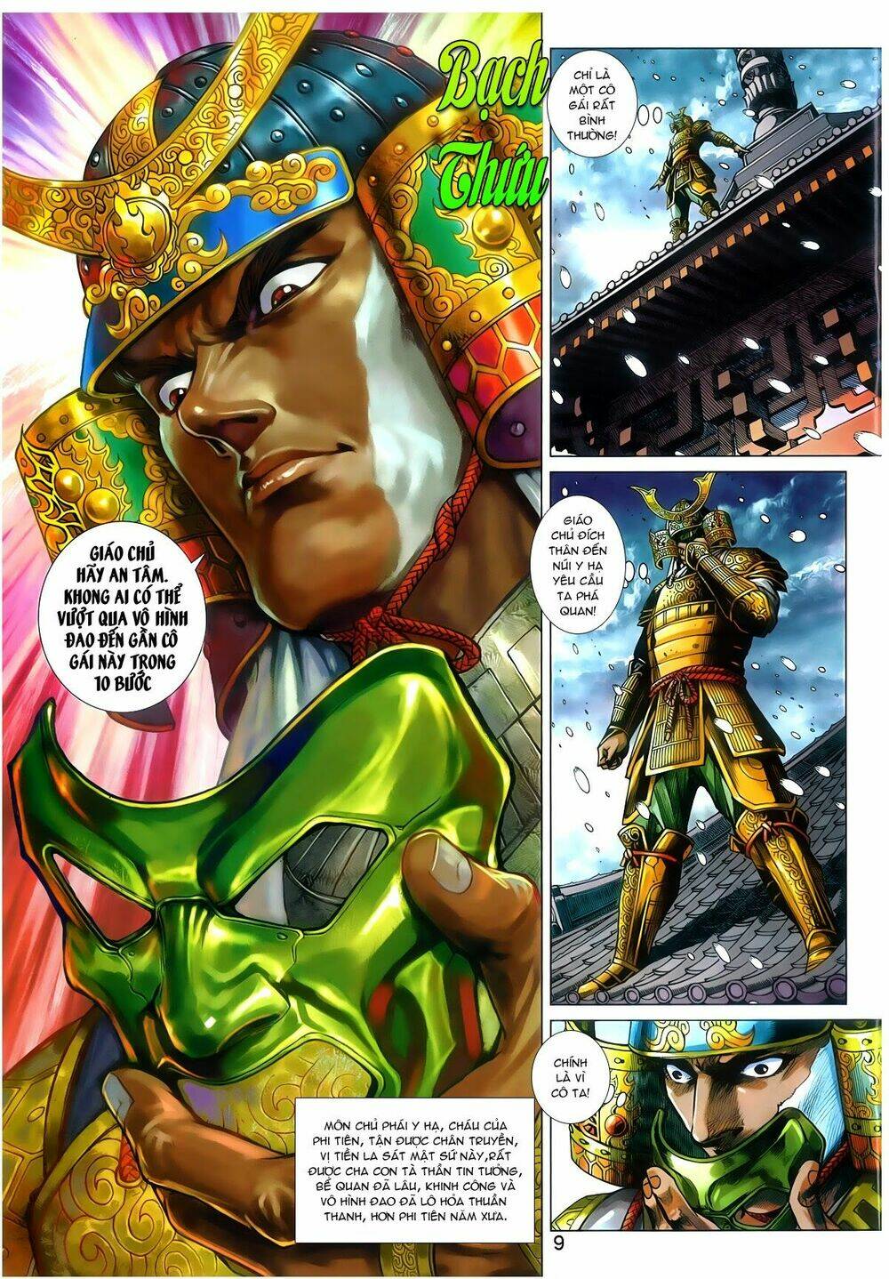 tân tác long hổ môn chapter 774 9