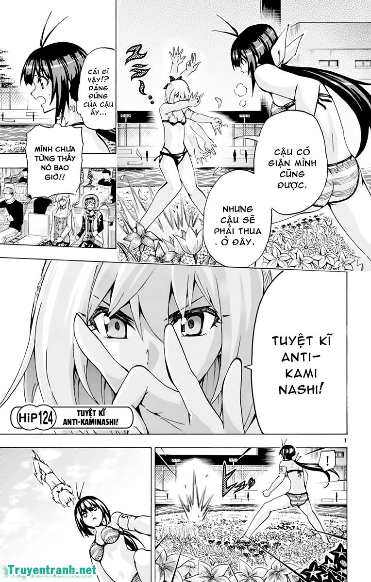 keijo!!!!!!!! (yml) chapter 204 2