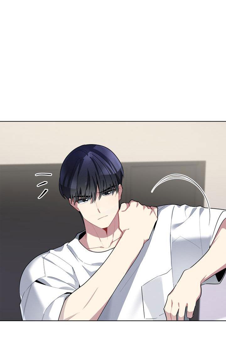 cherry scandal chapter 20 5