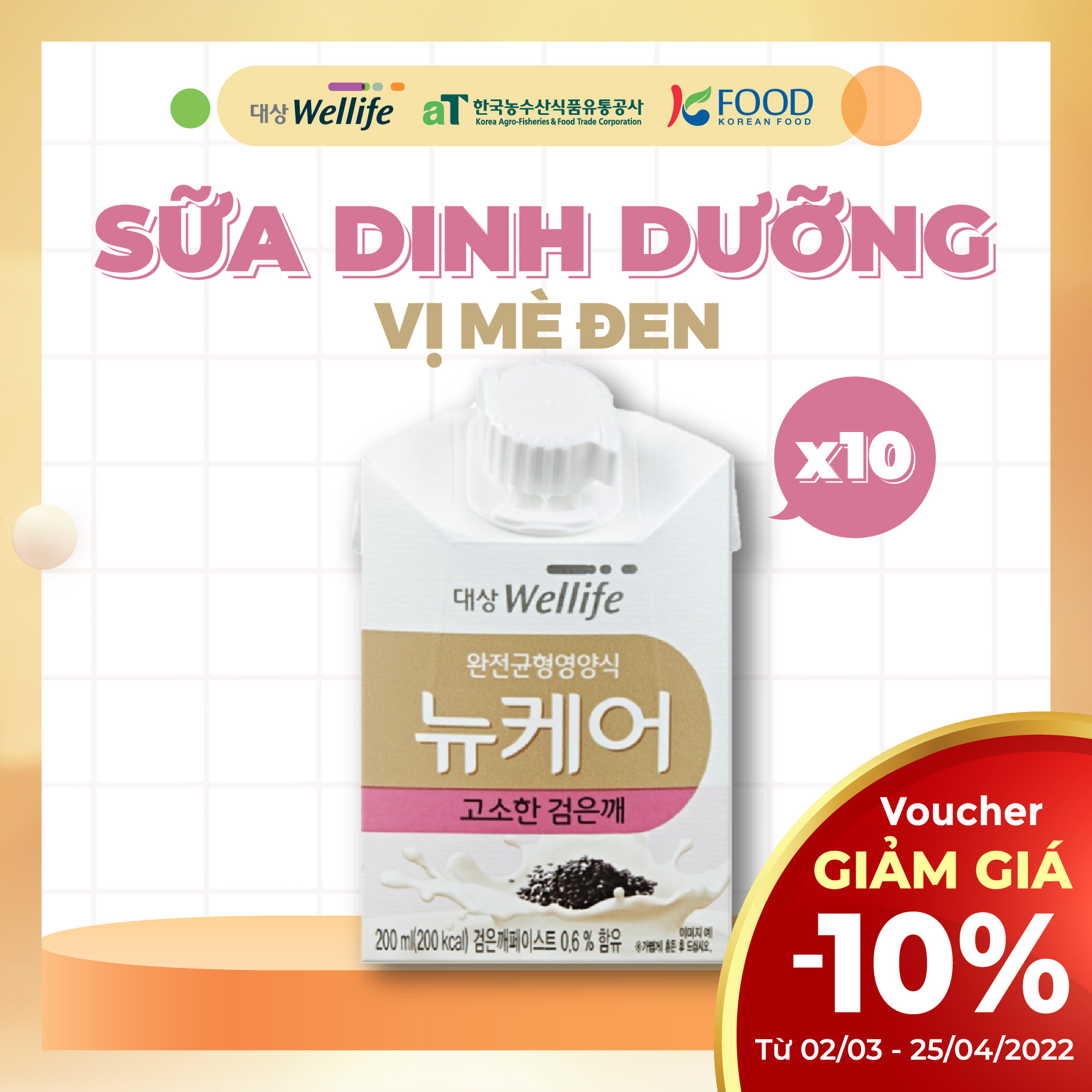 [Lốc 10 hộp SỮA dinh dưỡng vị mè đen 200ml] Daesang Wellife/ NUCARE Black Sesame