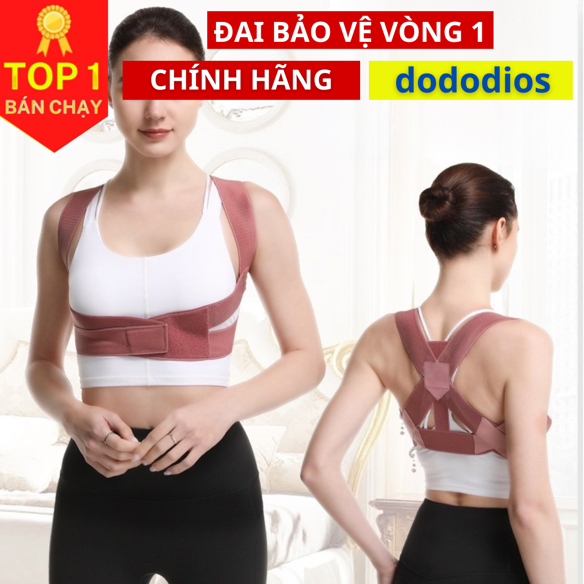 Đai bảo vệ vòng 1 DoDoDios khắc phục gù lưng, chống gù lưng, định hình thẳng lưng khi tập gym, yoga - Hàng chính hãng