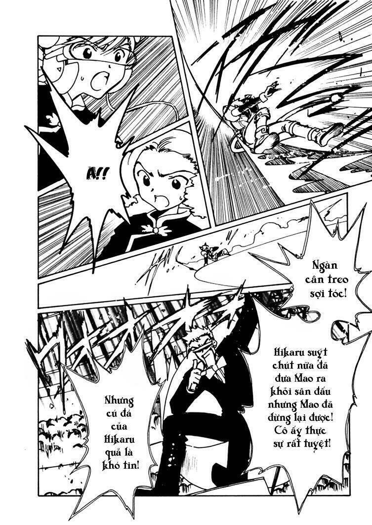 angelic layer chapter 8 4