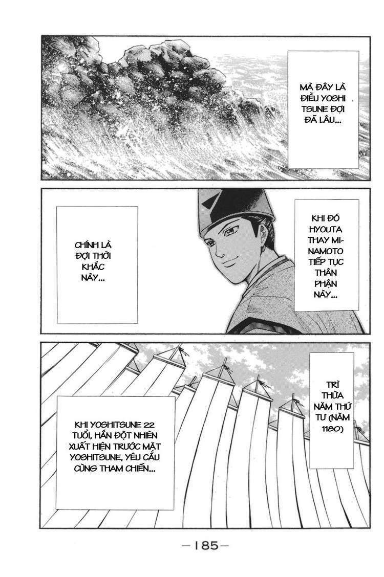 thiếu niên vương i - shana oh yoshitsune i chapter 78 61