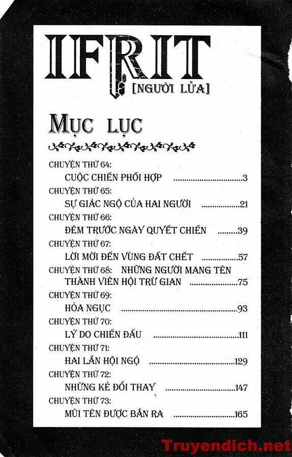 ifrit - danzai no enjin chapter 64 2