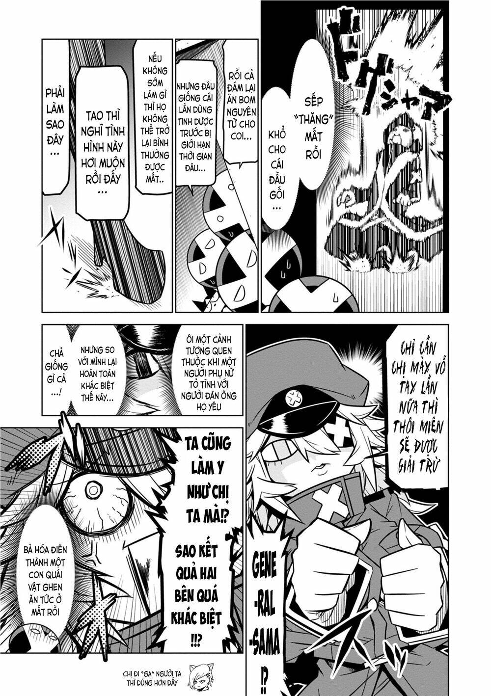 Zannen Jokanbu Black General-San chapter 84 9