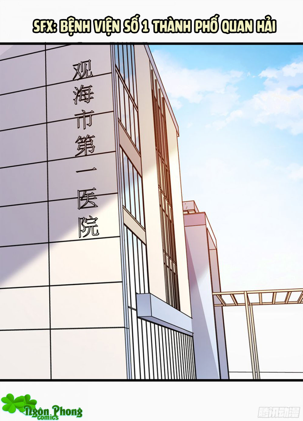 nhật ký dạy dỗ của gia tộc đáng yêu chapter 20 12