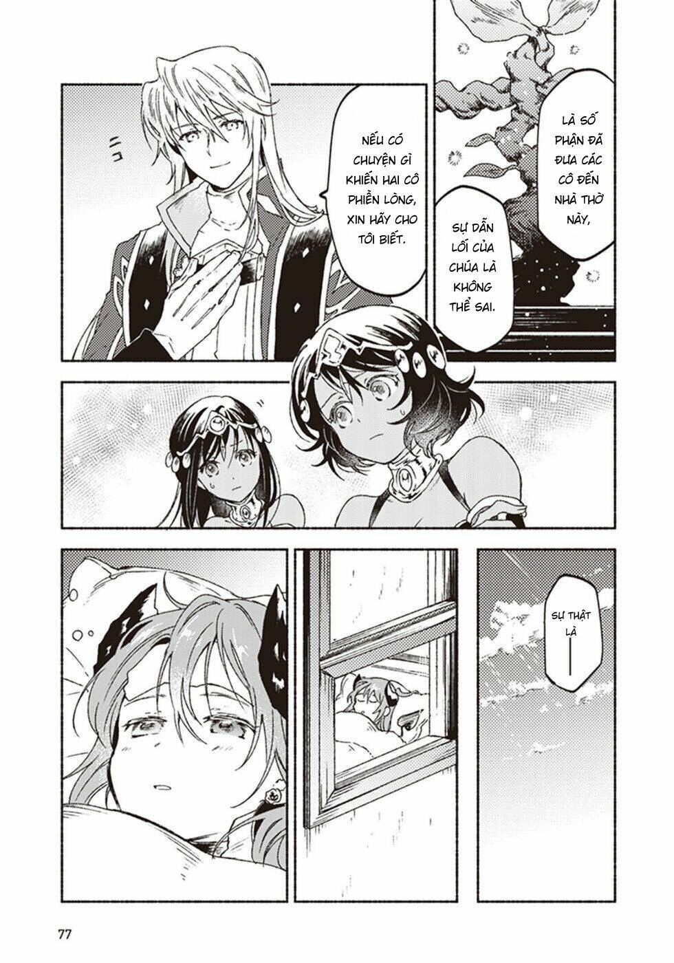 kochira last boss maoh shiro mae chapter 12 39