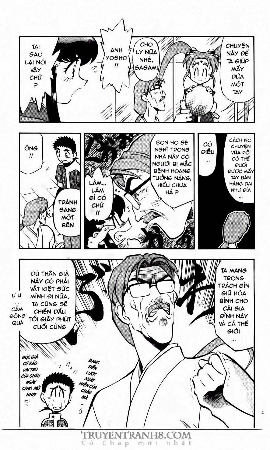 tenchi vô dụng chapter 41 14