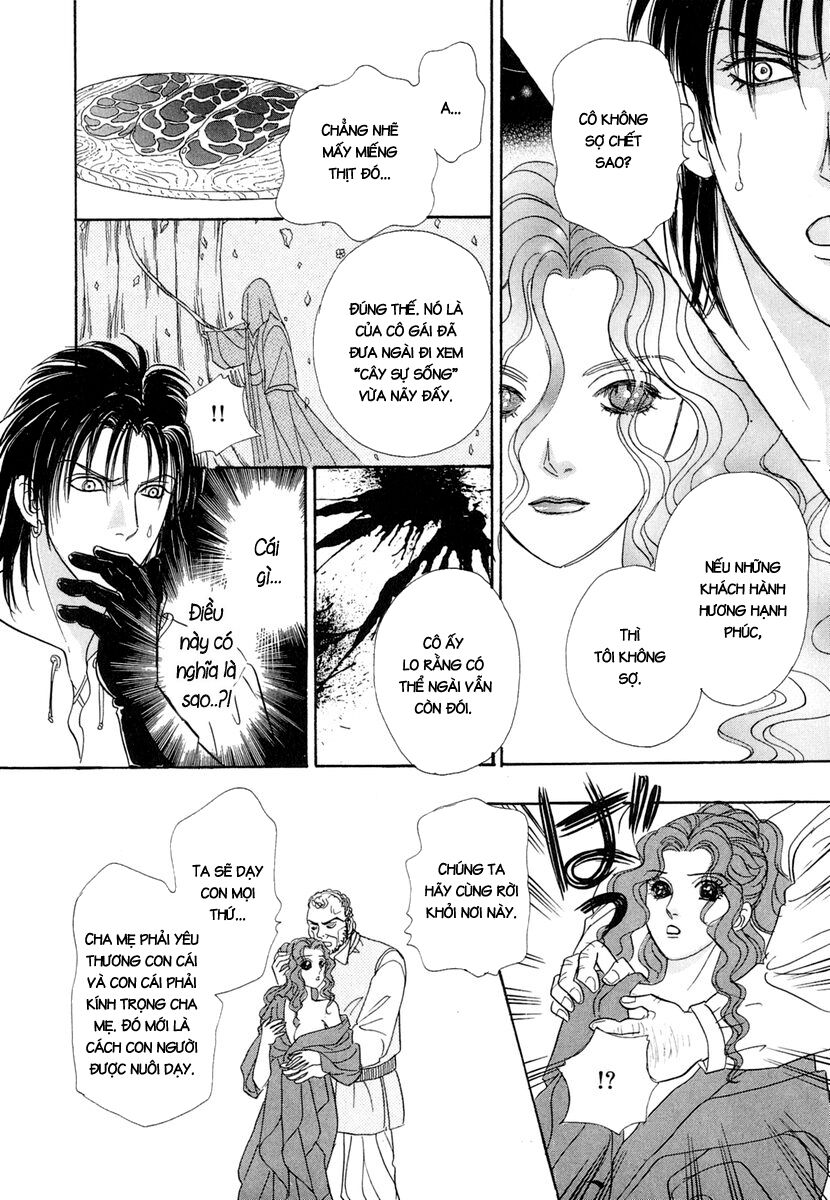 kenja no ishi chapter 14 40