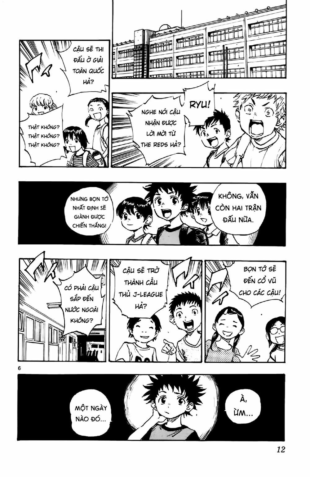 be blues! - ao ni nare chapter 8 10