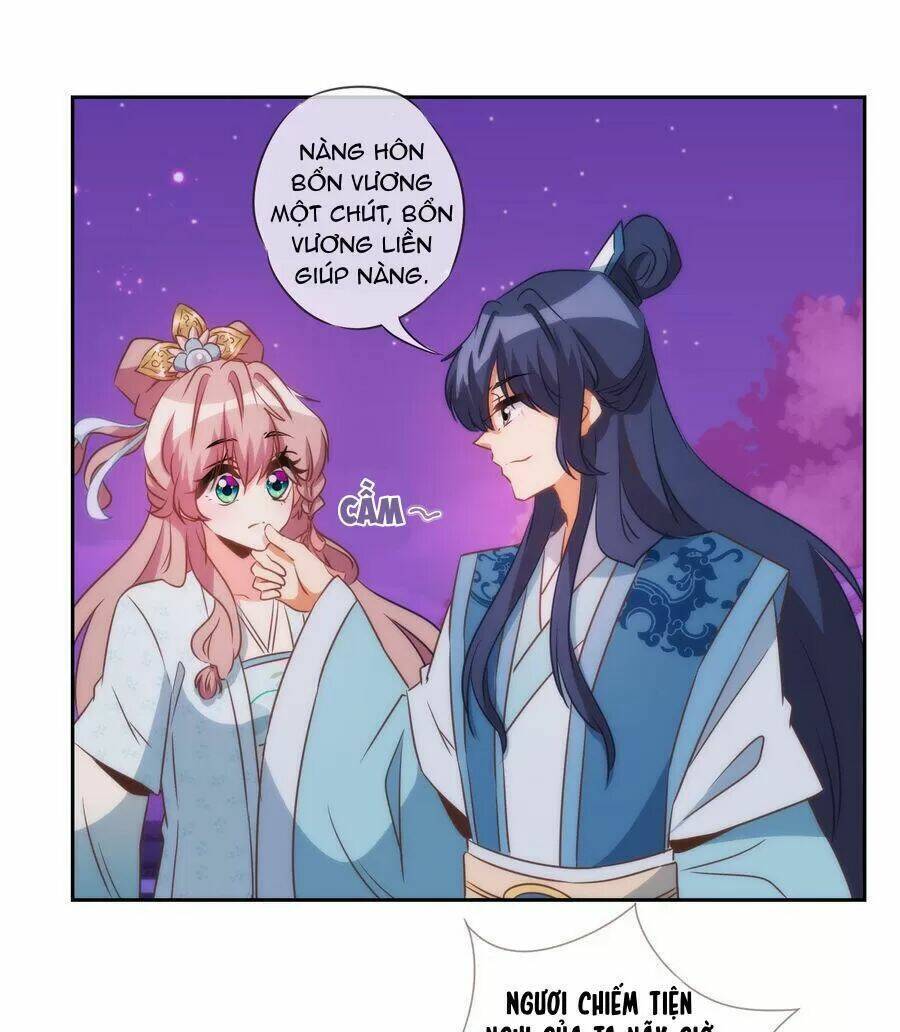 ồ, phu quân đáng yêu của tôi! chapter 83 31