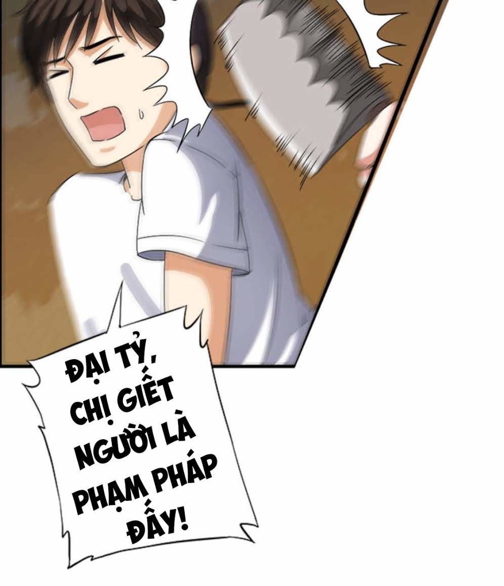 thiếu niên huynh là loại cỏ gì chapter 5 13